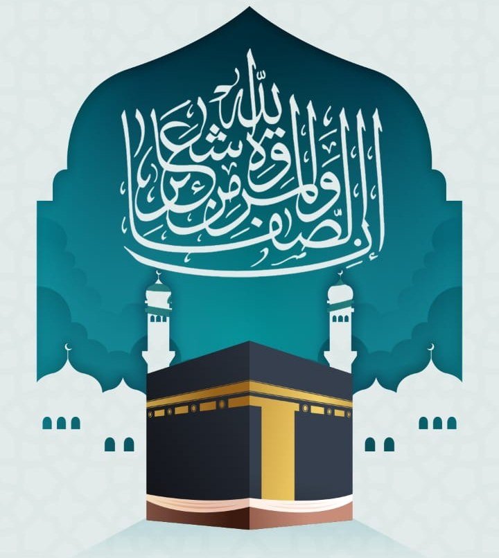 عن تفويض